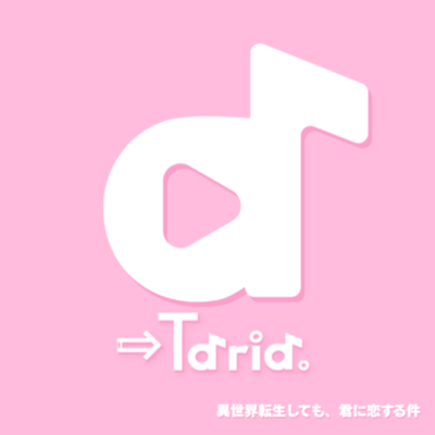 isekaitenseishitemo kiminikoisuruken Front Cover