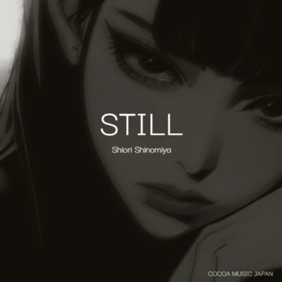 STILLのジャケット写真