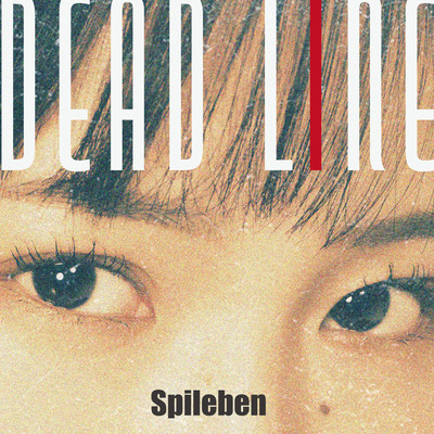 DEADLINEのジャケット写真