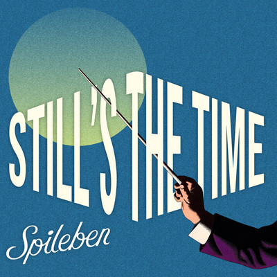 Still's the timeのジャケット写真