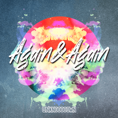 Again & Again Front Cover