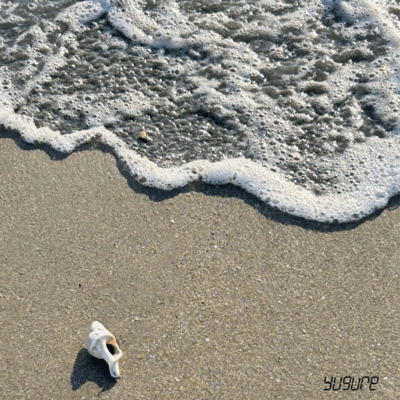 Foam Front Cover