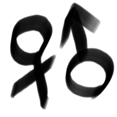 ホルモンのいたずらのジャケット写真