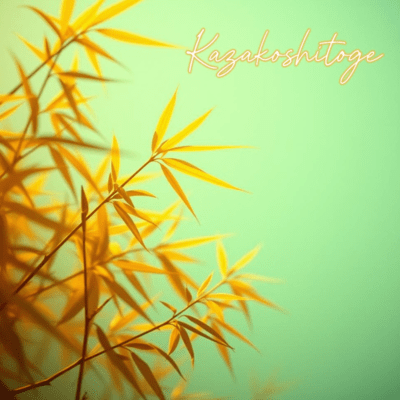 Kazakoshitoge Front Cover