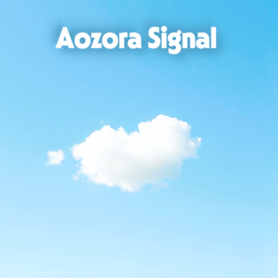 Signal in the Blue Sky (feat. Gimmick Drive) Front Cover