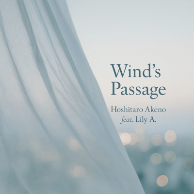 Wind’s Passageのジャケット写真