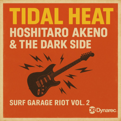 TIDAL HEAT - Surf Garage Riot Vol.2 Front Cover