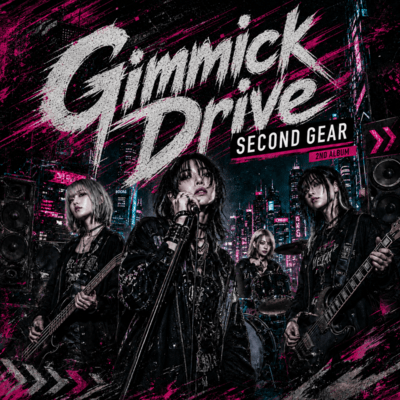 Gimmick Drive Second Gearのジャケット写真