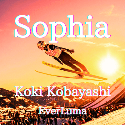 Sophiaのジャケット写真