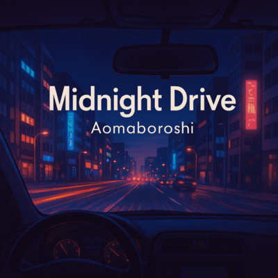 Midnight Drive Front Cover
