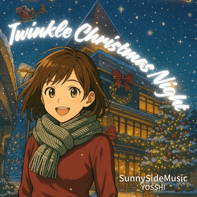 Twinkle Christmas Nightのジャケット写真