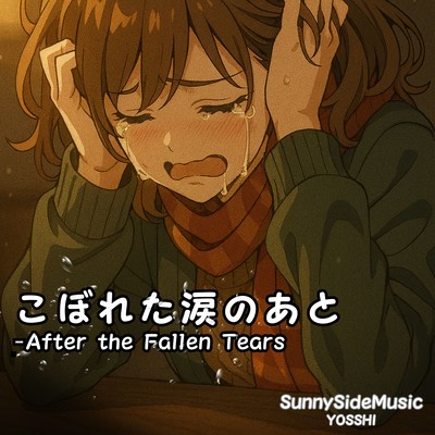 After the Fallen Tears Front Cover