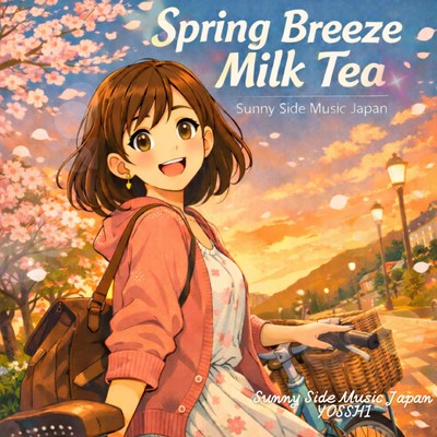 Spring Breeze Milk Tea Front Cover