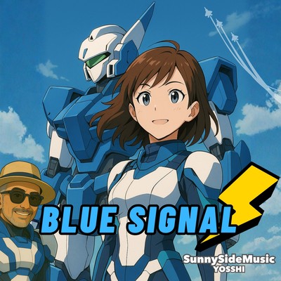 BLUE SIGNAL Front Cover