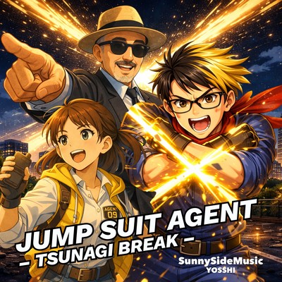 Jump Suit Agent - Tsunagi Break Front Cover