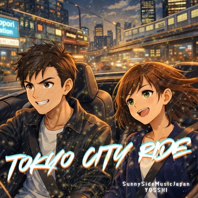 Tokyo City Ride Front Cover