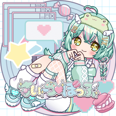 Sweets Pop Front Cover