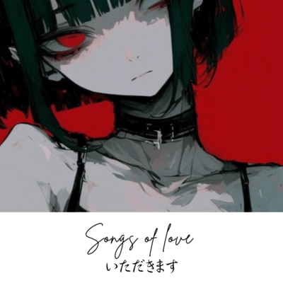 itadakimasu Front Cover