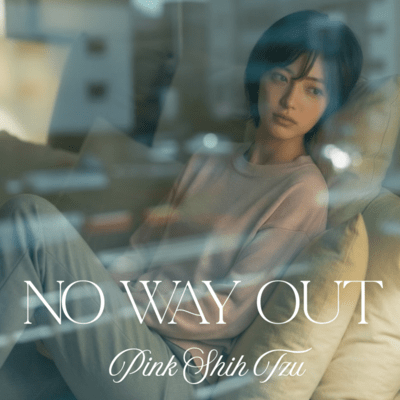 NO WAY OUTのジャケット写真