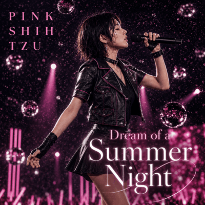 Dream of a Summer Night Front Cover