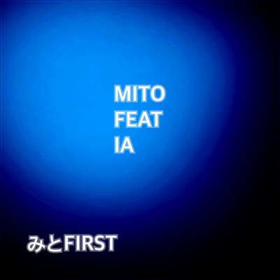 MITOFIRST Front Cover