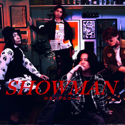 SHOWMAN Front Cover