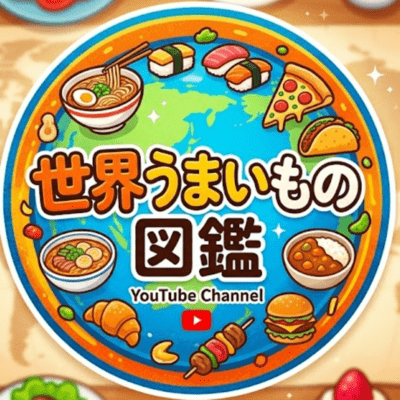 Steam and Sunlight Front Cover