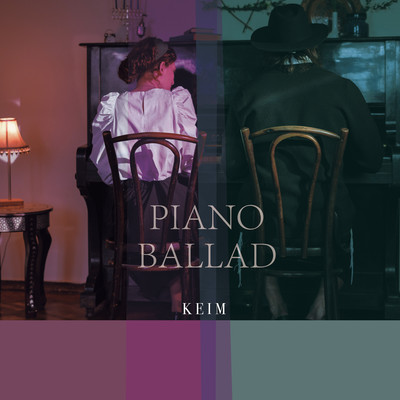 PIANO BALLAD Front Cover