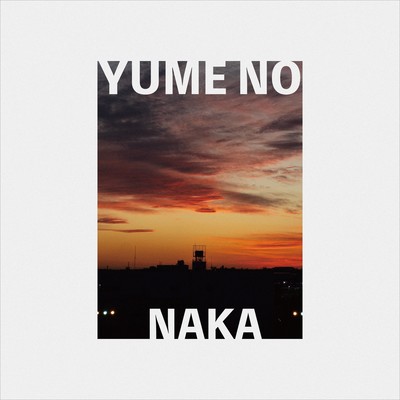 YUME NO NAKA Front Cover
