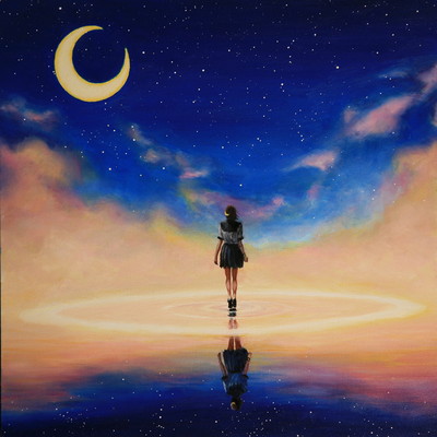 What You Want Is Front Cover