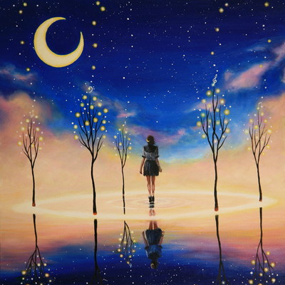 Stuck Around (feat. maa) Front Cover