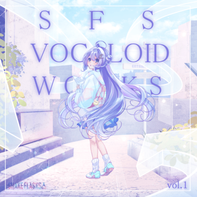 SFS Vocaloid Works Vol.1 Front Cover