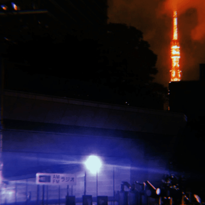 tokyo mirage Front Cover