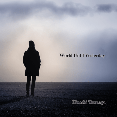 World Until Yesterday Front Cover