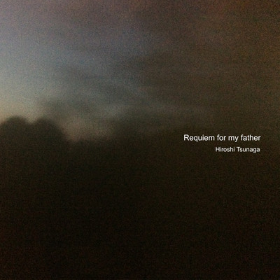 Requiem For My Father Front Cover