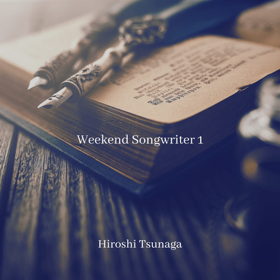 Weekend Songwriter 1 Front Cover