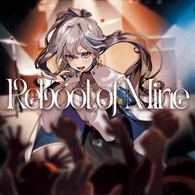 Reboot of Mine Front Cover