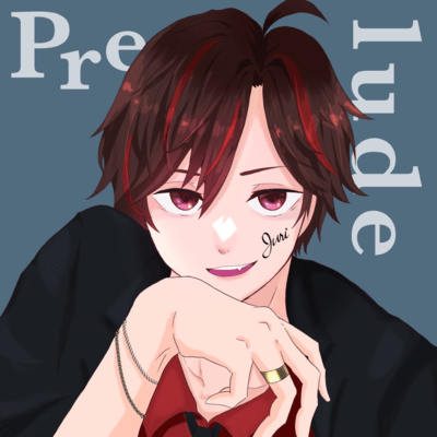 Prelude Front Cover