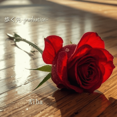 Aruku Saki -graduation- Front Cover