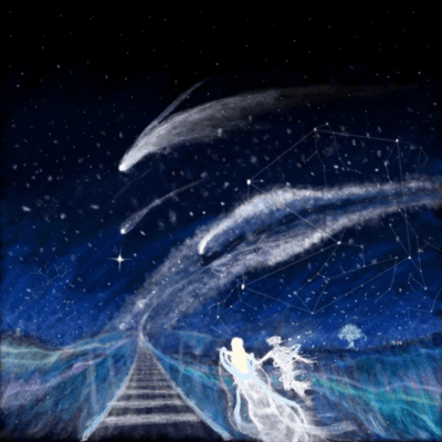 Dream Diary -Slumber- Front Cover