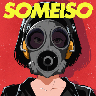 SOMEISO Front Cover