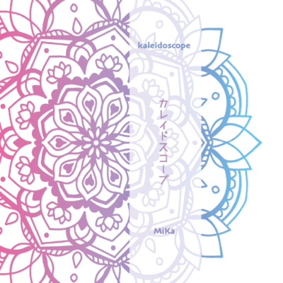 Kaleidoscope Front Cover
