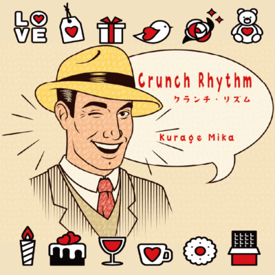Crunch Rhythm (JAGA RECORDS mix) Front Cover