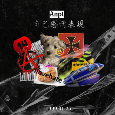 emotional self-expression Front Cover