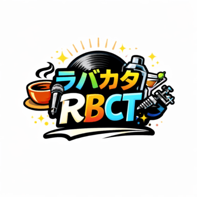 RaBaCaTa Front Cover