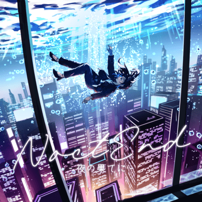 NoctEnd Front Cover