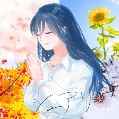 Surely Front Cover