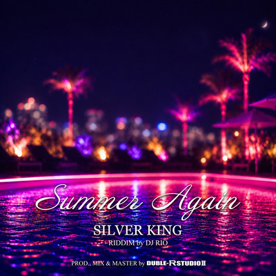 Summer Again Front Cover