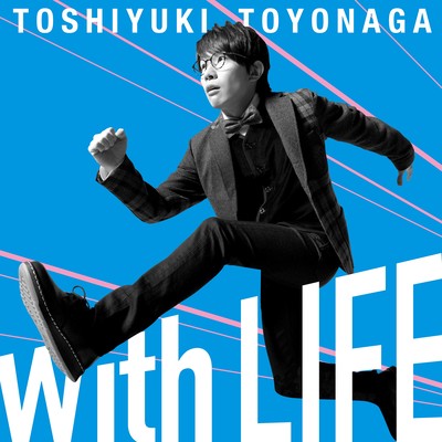 With LIFE Front Cover