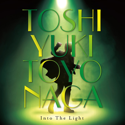 Hikarie -Into The Light- Front Cover